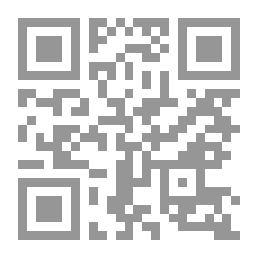 Qr Code شذوذ اللغة
