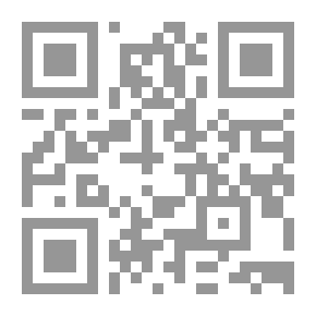 Qr Code Al-Resala Magazine, Issue 169, Fourth Year, 1936