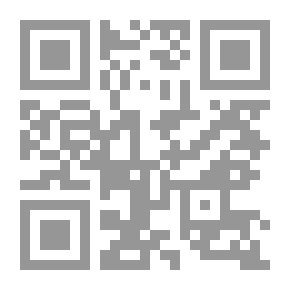 Qr Code 40 حديثا فى فضل آية الكرسي: سيدة آى القرآن