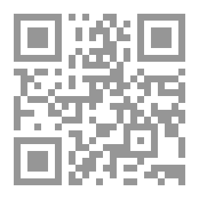 Qr Code قانون الفضاء