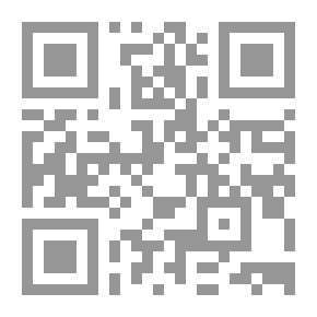 Qr Code Veterinary Emergency And Critical Care Procedures