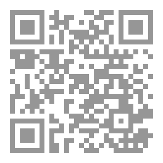 Qr Code صوت ...