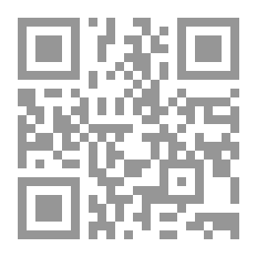 Qr Code تاريخ الرياضيات