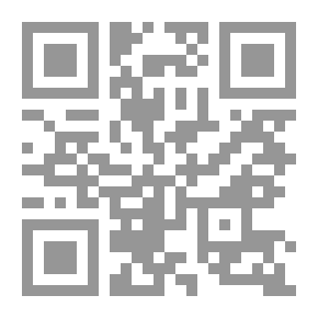 Qr Code [مقتطفات من ملاحظات غرينتش ، 1855