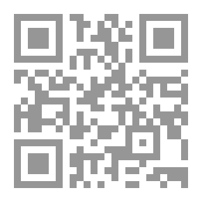 Qr Code حتى لا تحرم من رؤية النبي `صلى الله عليه وسلم` في المنام
