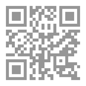 Qr Code كيف تبنين مستقبلا لولدك