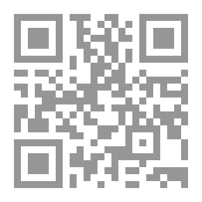 Qr Code Geschichte der deutschen Landstände
