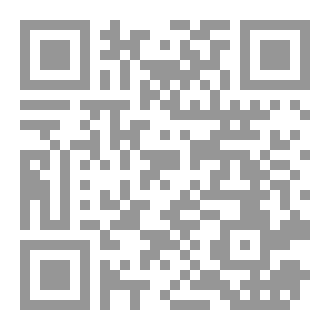 Qr Code غيبوبة