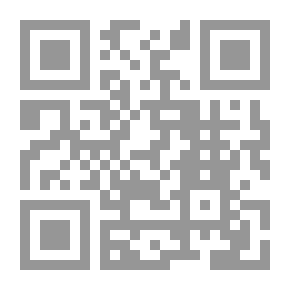 Qr Code Tales of Unrest