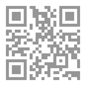 Qr Code الرهون العقارية والأزمة المالية العالمية