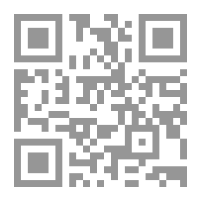 Qr Code The Sacred And The Profane - Between Poetry And The Caliphate