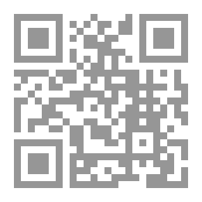 Qr Code الهواء
