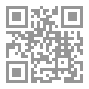 Qr Code تاريخ دون كيشوت ، المجلد 2 ، الجزء 26