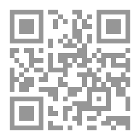Qr Code شرح قانون الملكية الفكرية العماني