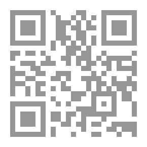 Qr Code الحساب في أمريكا الشمالية: الجزء الثاني ، الذي يجمع التدريبات الشفوية والمكتوبة في الفصول المقابلة