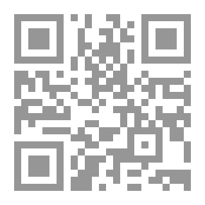 Qr Code Insights In Science And Culture 3: Education - Its Importance - Its Nature - Its Objectives