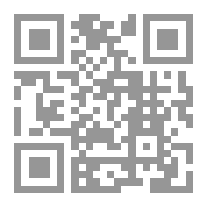 Qr Code تحفة المحتاج بشرح المنهاج 1/4 وهو (شرح على كتاب منهاج الطالبين في فقه الإمام الشافعي)