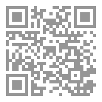 Qr Code الصوت