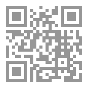 Qr Code مدى مشروعية تصرفات الإدارة في ظل نظرية الغلط البين في تكييف الوقائع `في ضوء الفقه وقضاء مجلس الدولة`