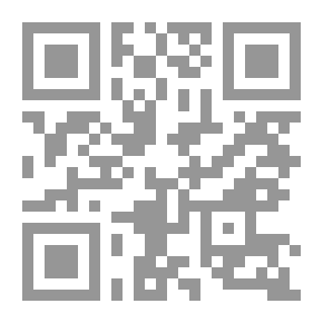 Qr Code شارل حلو واتفاق القاهرة؛ حقائق وأسرار