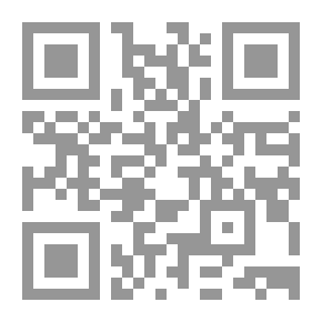 Qr Code Chase Poems