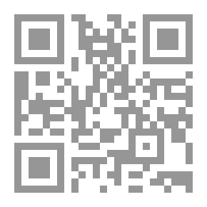 Qr Code Atlas Of The Biography Of Imam Mahdi, May God Hasten His Reappearance