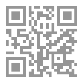 Qr Code طفل من غير أسرة