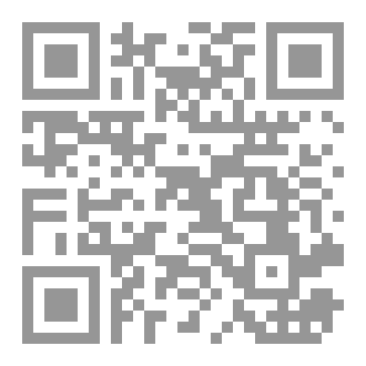 Qr Code كتاب أسرار الفاتيكان
