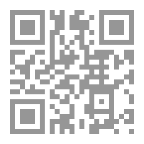 Qr Code معاهدات حول مياه الشرق الأوسط