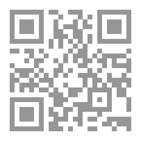 Qr Code صراع الطبقات فى مصر المعاصرة