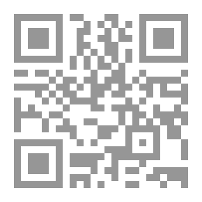 Qr Code الحج والعمرة في الإسلام