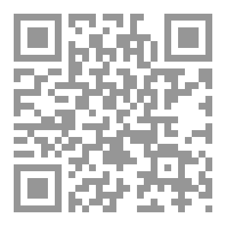 Qr Code صندوق ..الأسرار