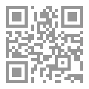 Qr Code Ahmed Shawky 'Prince Of Poets'