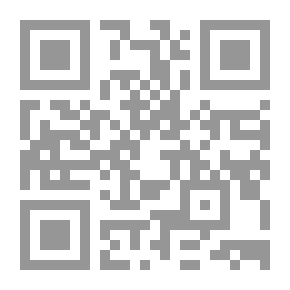 Qr Code أهل الذمة في المغرب الأقصى من الفتح الإسلامي حتى نهاية دولة الموحدين