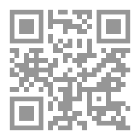 Qr Code الإنجيل بحسب قصب