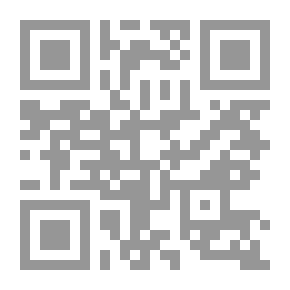 Qr Code نقض أوهام المادية الجدلية
