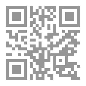 Qr Code الزيتون : زراعته وفوائده الغذائية والطبية