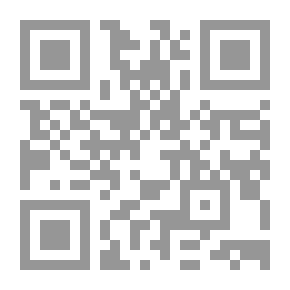 Qr Code من الرفش إلى العرش
