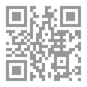 Qr Code المسرح العربي الحديث