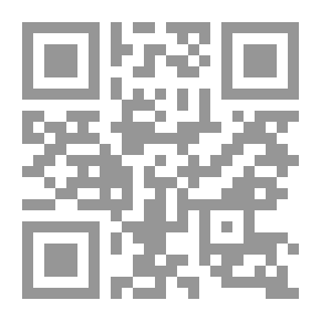 Qr Code زعيم الأمة: سعد زغلول