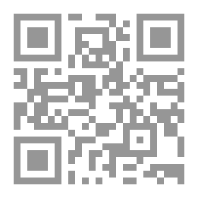 Qr Code مقدمة فى أصول البحث العلمى وتحقيق التراث
