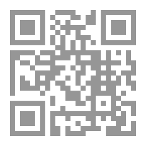 Qr Code ايمانويل دستورجا