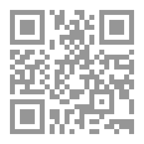 Qr Code غرائب وعجائب في إدارة المكاتب