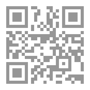 Qr Code التسمية والضرورة