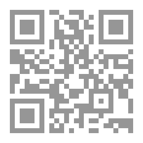 Qr Code الدفوع الإجرائية فى الدعوى المدنية `دراسة مقارنة`
