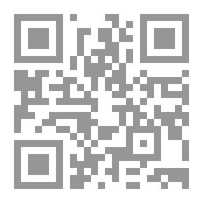 Qr Code Quranic And Prophetic Illuminations In The History Of Yemen