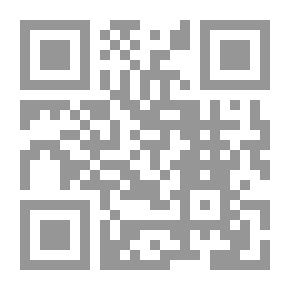 Qr Code تاريخ النقود العراقية