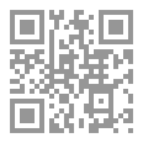 Qr Code جغرافيا الوطني العربي