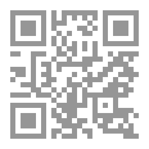 Qr Code Teaching Technology For Special Classes - Concept And Applications