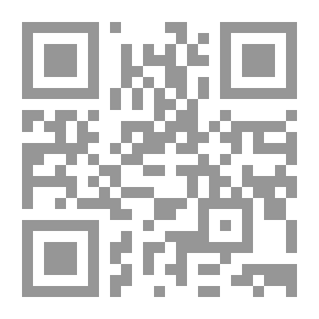 Qr Code She Inspired Me So Much - Mama Anissa